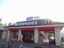 飲食店　マクドナルド イオンタウン郡山（飲食店）まで250m