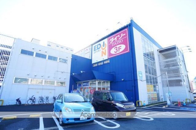 シャーメゾン平城の周辺写真