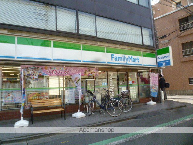 コンビニ　ファミリーマート（コンビニ）まで552m