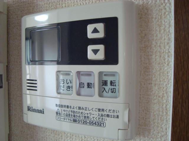 セキュリティ　給湯リモコン（イメージ）
