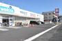 ドラックストア　ウエルシア草加花栗店（ドラッグストア）まで317m