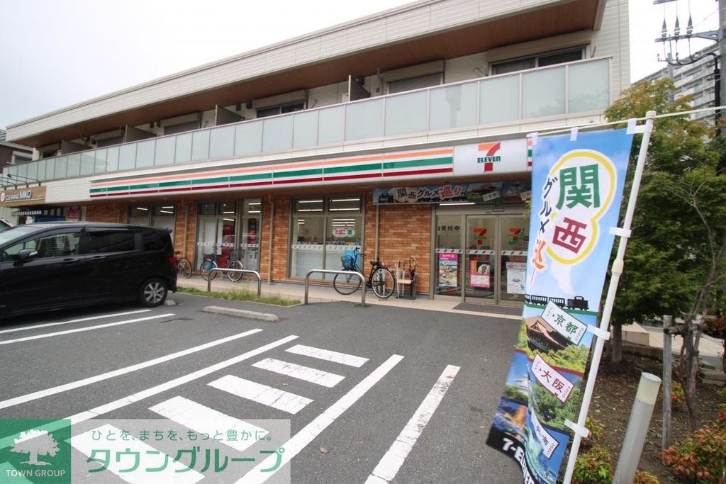 コンビニ　セブンイレブン横浜港南台店（コンビニ）まで220m