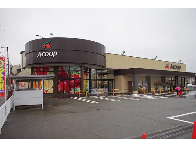 スーパー　Ａコープ桔梗山代店（スーパー）まで2310m