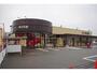 スーパー　Ａコープ桔梗山代店（スーパー）まで2310m