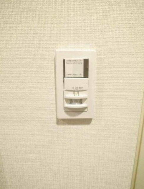その他　別部屋同仕様タイプ