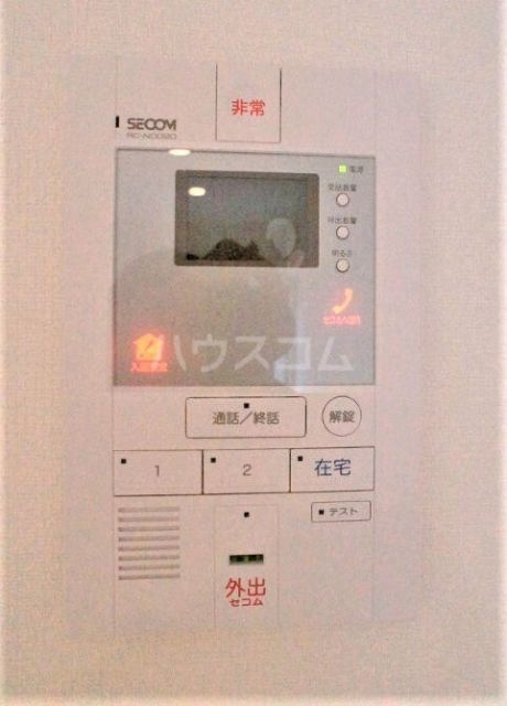 セキュリティ