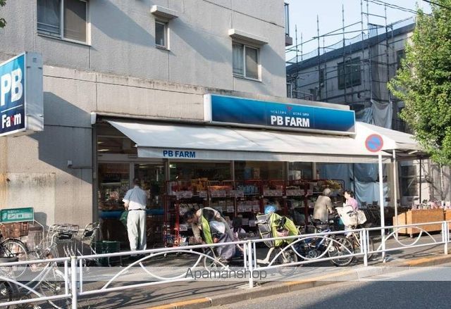 スーパー　ＰＢＦＡＲＭ立花店（スーパー）まで657m