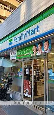 コンビニ　ファミリーマート（コンビニ）まで308m