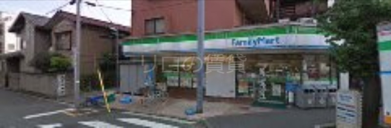 コンビニ　ファミリーマート矢向二丁目店（コンビニ）まで160m