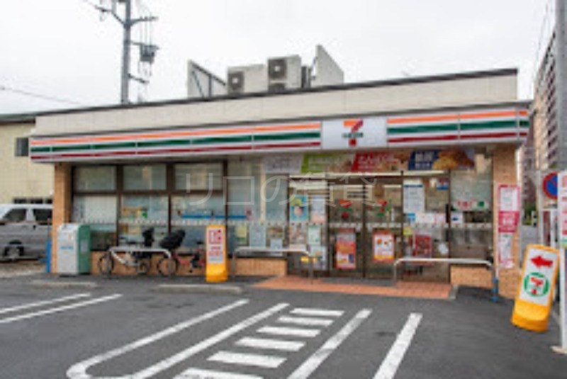コンビニ　セブンイレブン横浜尻手3丁目店（コンビニ）まで346m