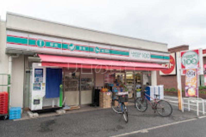 コンビニ　ローソンストア100尻手駅前店（コンビニ）まで369m