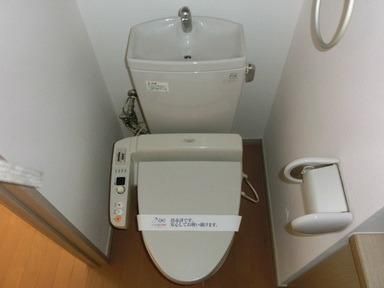 ラ・リュエル笹塚のトイレ写真