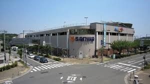 スーパー　ｓａｎｗａ子供の国店（スーパー）まで243m