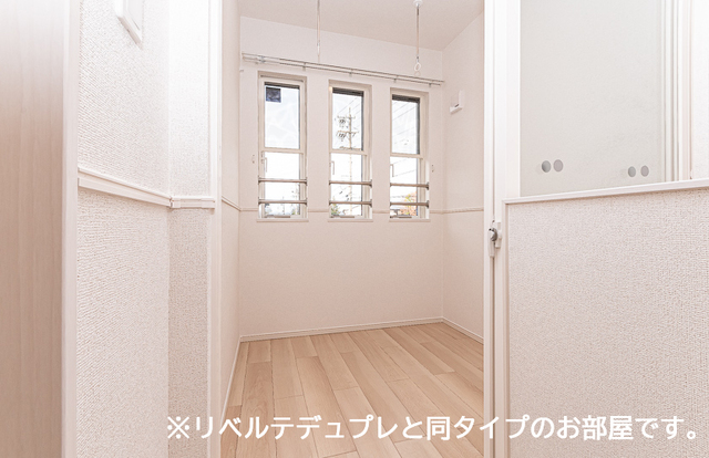 その他部屋・スペース　イメージです。