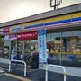 コンビニ　ミニストップ神戸藤原台南町店（コンビニ）まで439m
