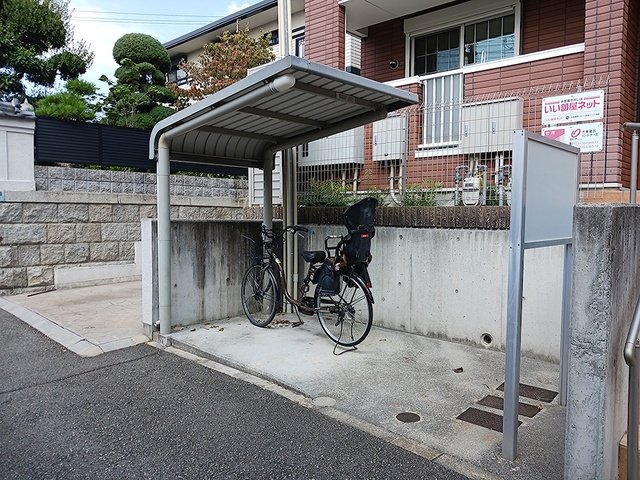 レジデンス五宮の外観写真