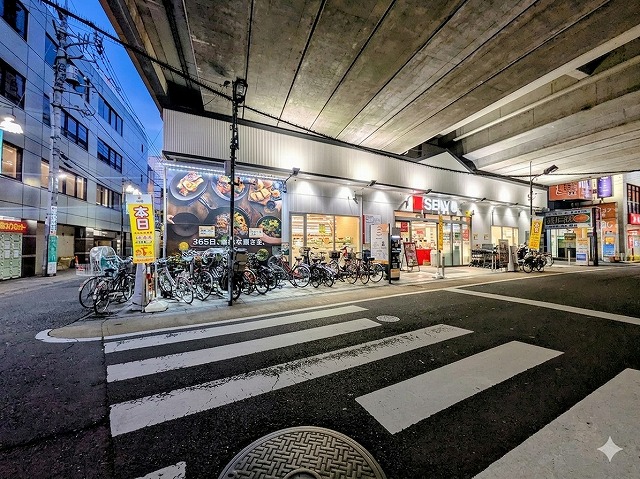スーパー　西友 中村橋店（スーパー）まで531m
