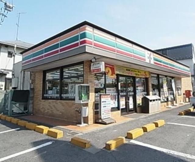 コンビニ　セブンイレブン（コンビニ）まで548m