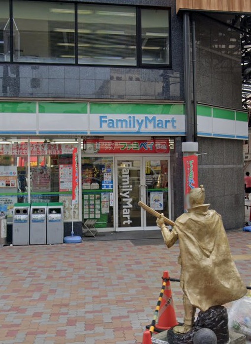コンビニ　ファミリーマート円頓寺店（コンビニ）まで280m