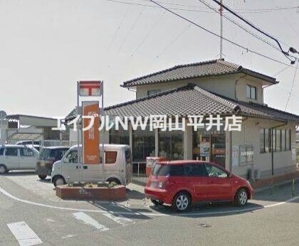 郵便局　岡山藤田錦郵便局（郵便局）まで954m