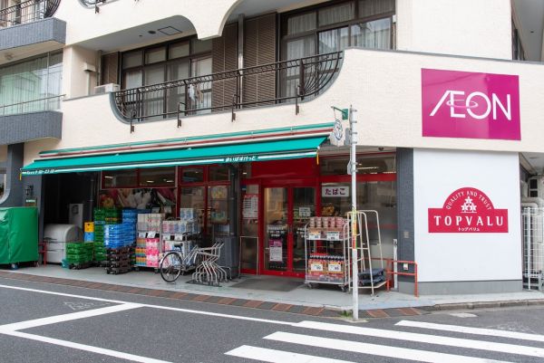スーパー　まいばすけっと早稲田鶴巻町店（スーパー）まで88m