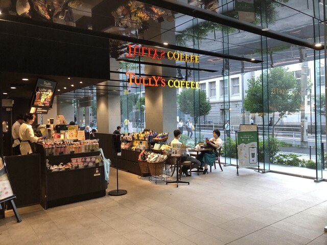 飲食店　タリーズコーヒー早稲田大学研究開発センター店（飲食店）まで518m