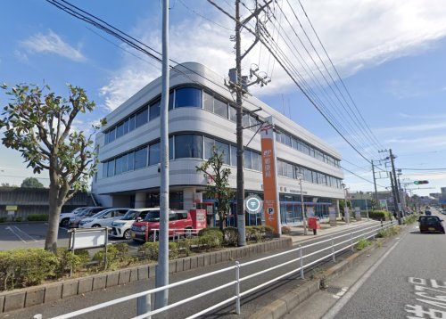 郵便局　藤沢北郵便局（郵便局）まで254m