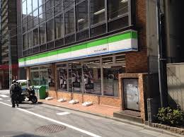 コンビニ　ファミリーマート サンシャイン南店（コンビニ）まで61m