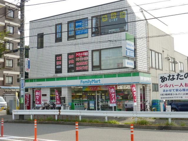 コンビニ　ファミマ（コンビニ）まで120m