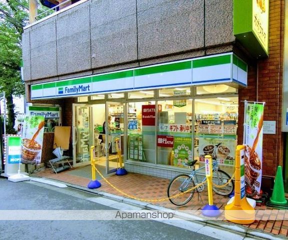コンビニ　ファミリーマート都立大学駅西店（コンビニ）まで276m