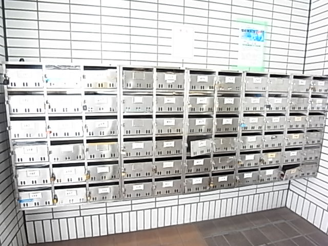 神戸電鉄有馬線 湊川駅 徒歩7分 7階建 築34年の外観写真