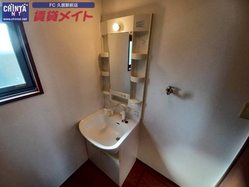 洗面設備