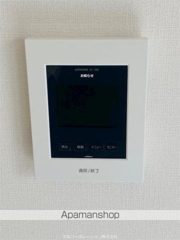 グランヴェルデ高槻のその他写真