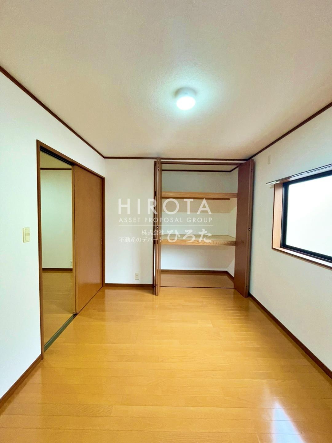 その他部屋・スペース