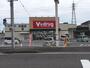 ドラックストア　V・drug(ブイ ドラッグ) 四日市羽津店（ドラッグストア）まで437m