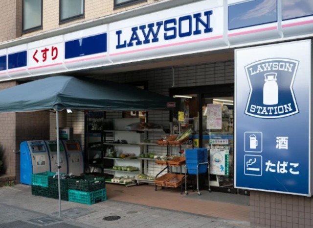 コンビニ　ローソン北戸田東口店（コンビニ）まで313m
