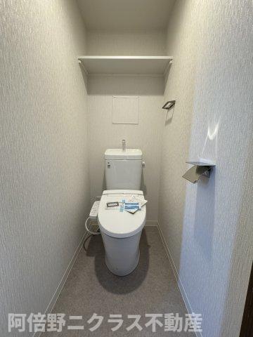 トイレ　内装は別部屋の参考写真です。