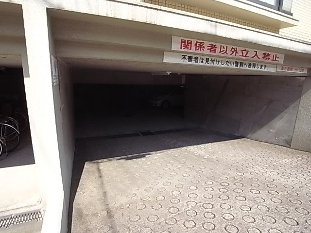 アルンハイム芦屋のその他写真