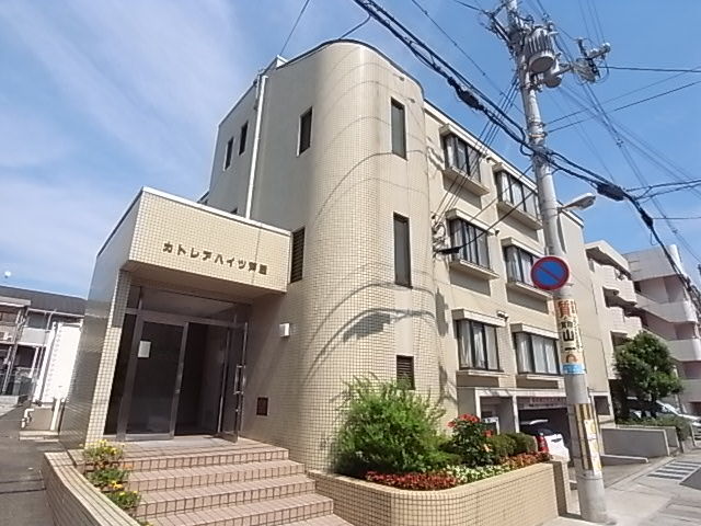 アルンハイム芦屋の外観写真