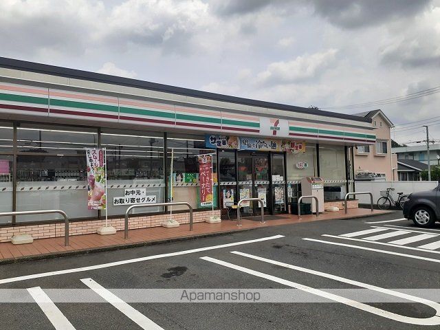 コンビニ　セブンイレブン（コンビニ）まで140m
