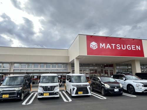スーパー　マツゲンアクロスプラザ堺中央店（スーパー）まで1170m