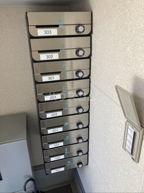 その他共有部分