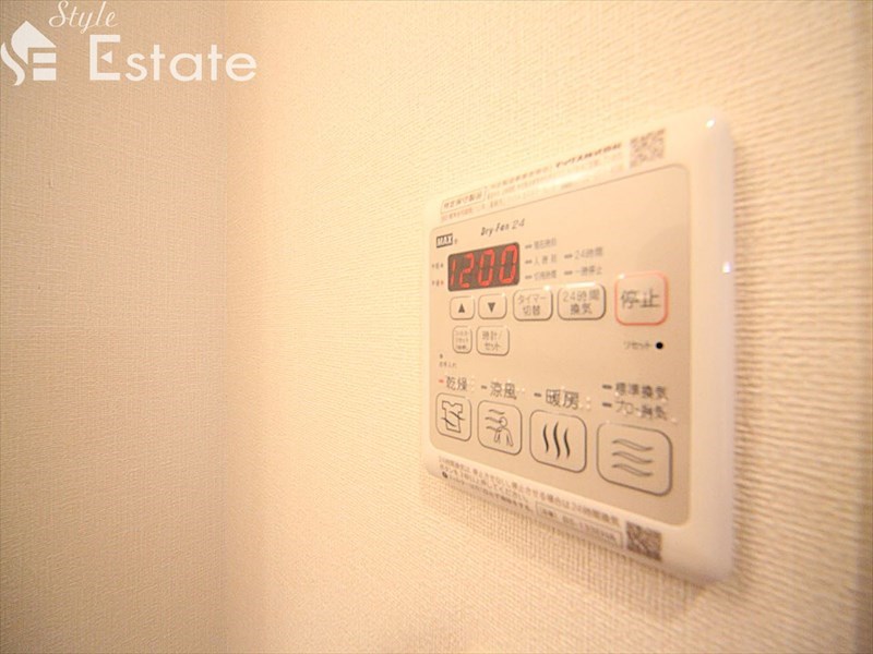 その他設備　浴室乾燥