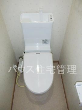 トイレ　シャワー付トイレ
