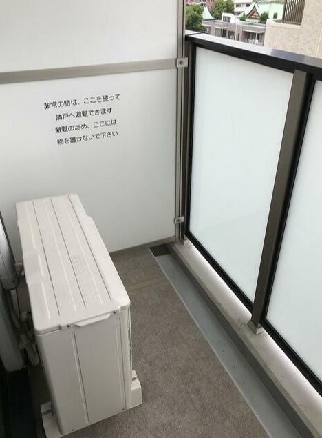 バルコニー