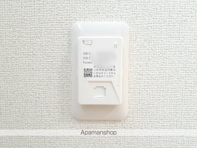 ＪＲ富良野線 上富良野駅 徒歩12分 2階建 築2年のその他写真