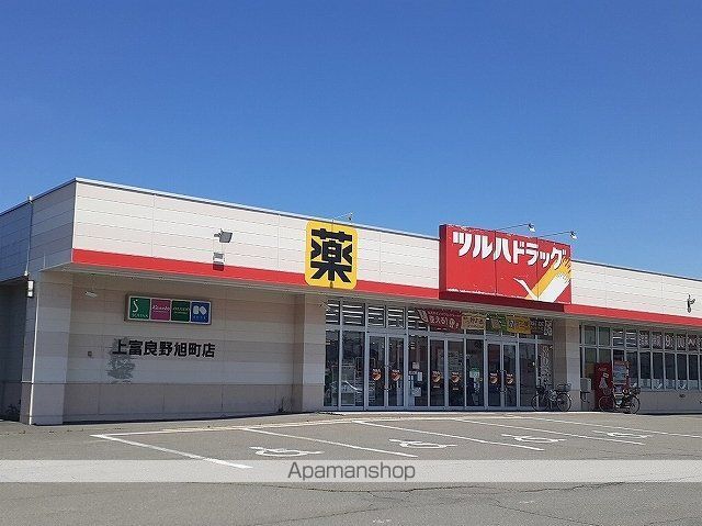 ＪＲ富良野線 上富良野駅 徒歩12分 2階建 築2年の周辺写真