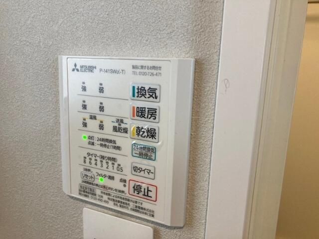 東急目黒線 武蔵小山駅 徒歩10分 5階建 築7年のその他写真