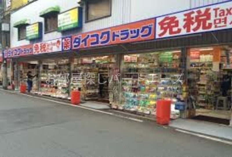 S-RESIDENCE西長堀の周辺写真