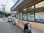 コンビニ　セブンイレブン福岡名島1丁目店（コンビニ）まで602m